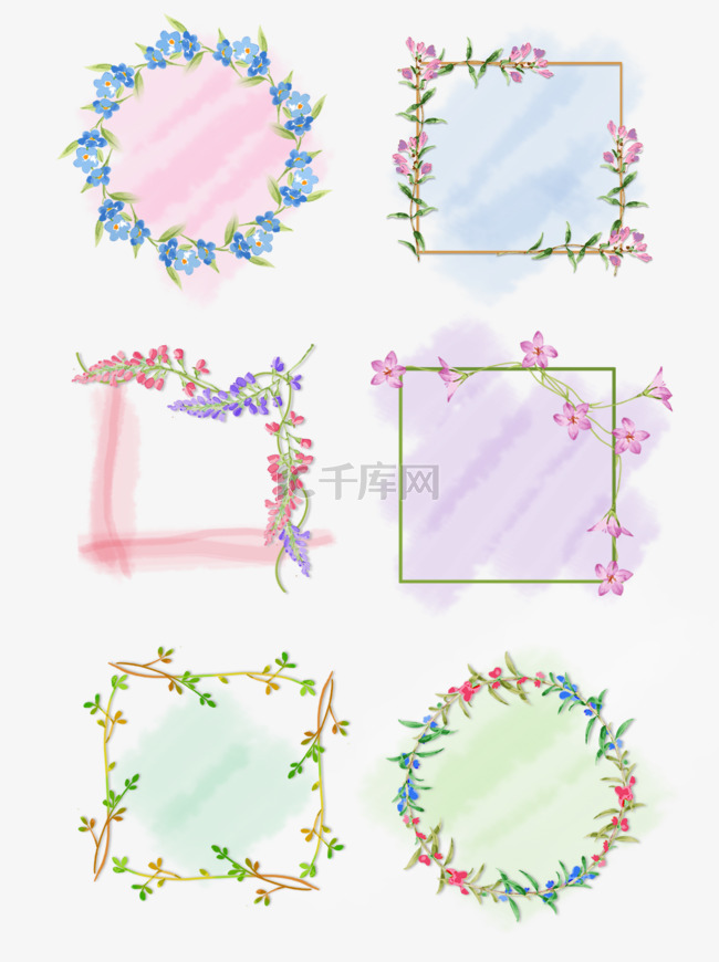 梦幻小清新手绘风花卉边框套图