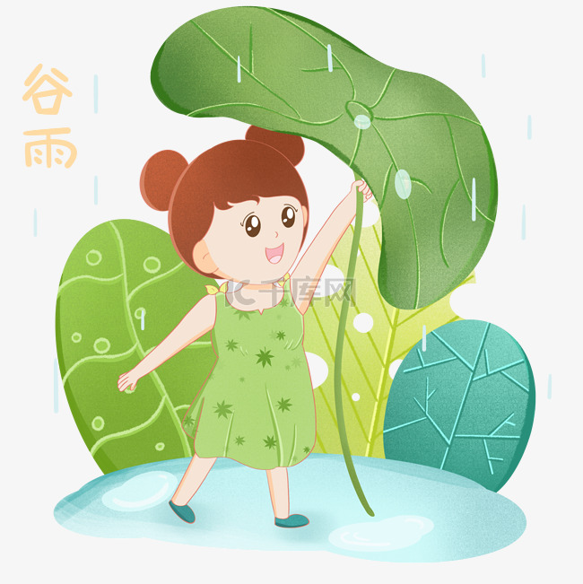 谷雨躲雨的小女孩