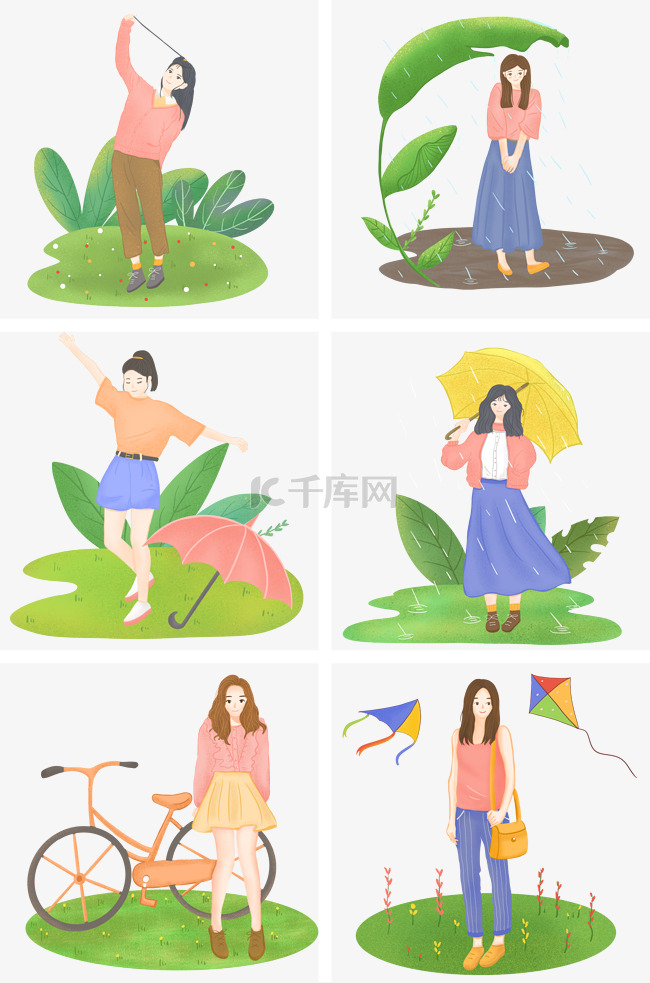 清明人物女孩插画合集