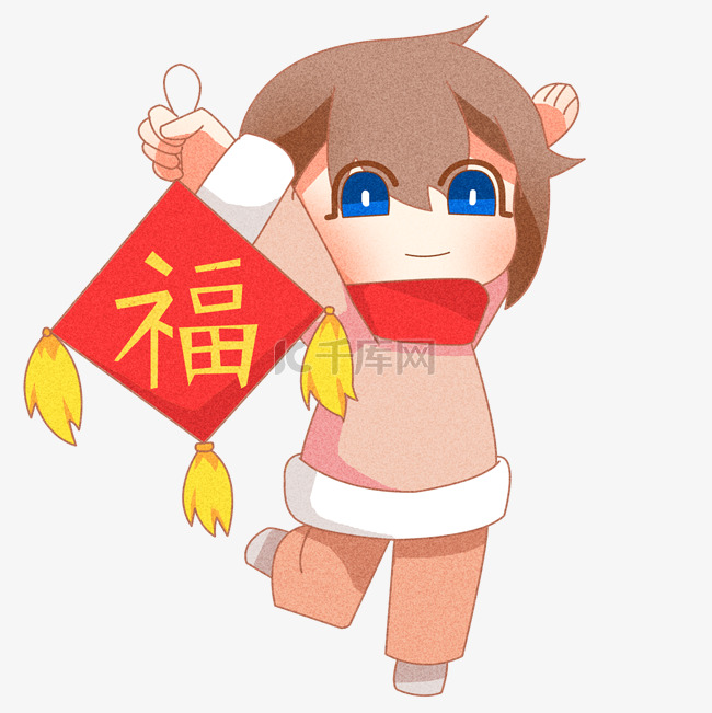 2019春节猪年新年拎福字卡通