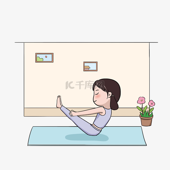 手绘室内瑜伽健身插画