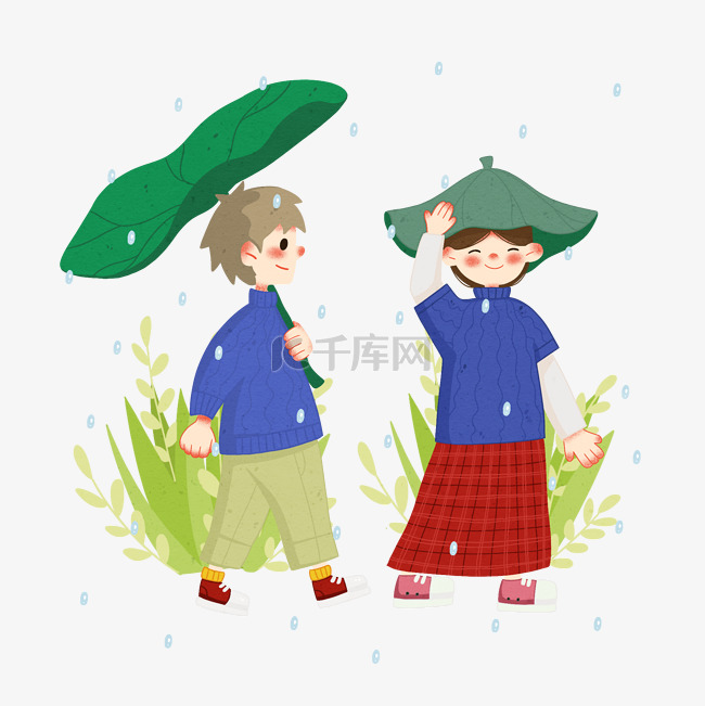 手绘谷雨情侣插画