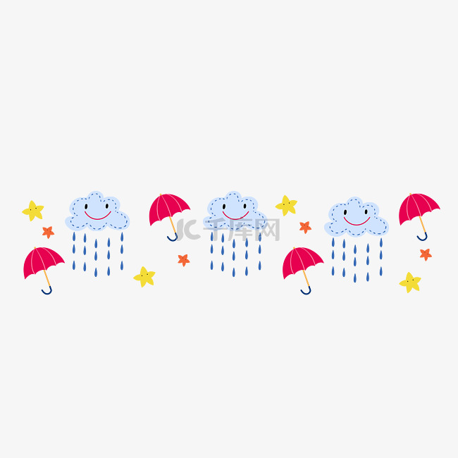 下雨雨伞分割线装饰
