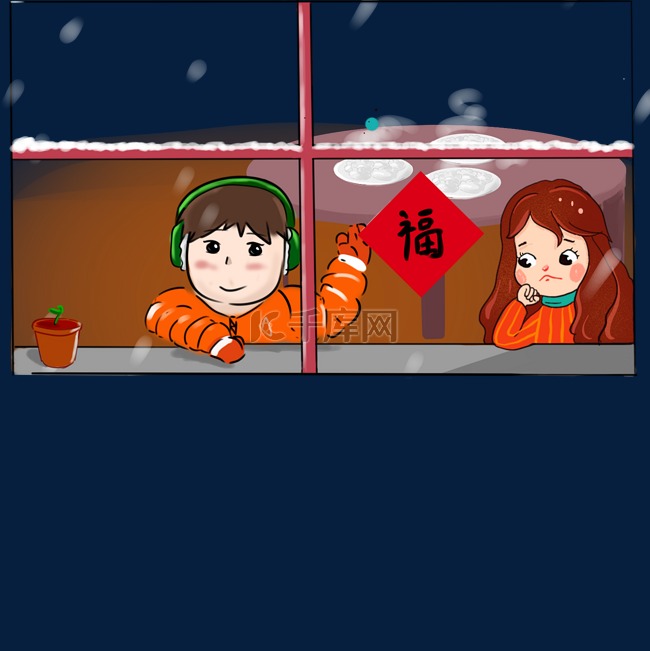 新年观赏窗外下雪的孩子