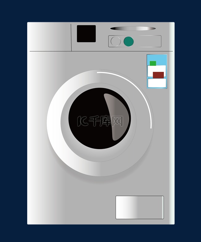 手绘智能洗衣机插画