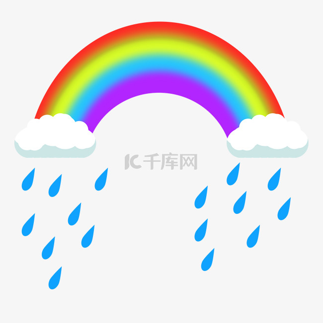 手绘雨水彩虹插画