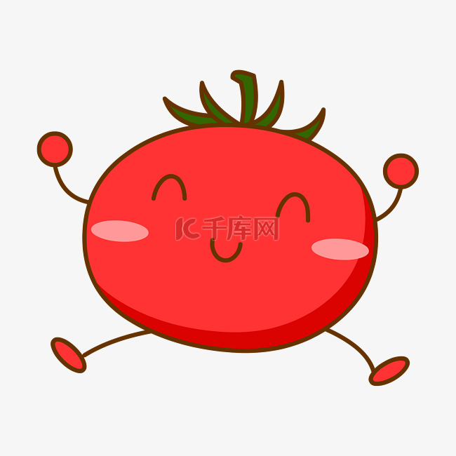 卡通拟人化蔬菜食材西红柿免抠图