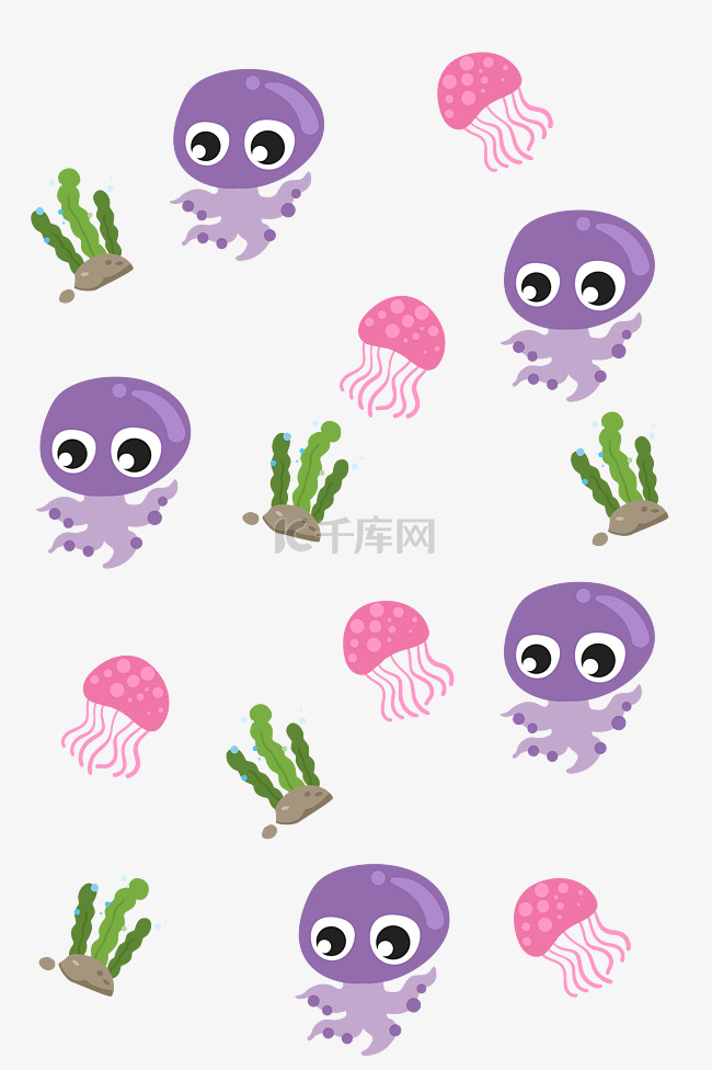 紫色的章鱼底纹插画