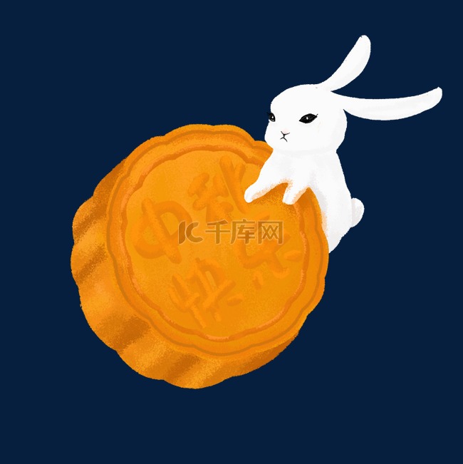 手绘中秋佳节抱月饼的小白兔插画