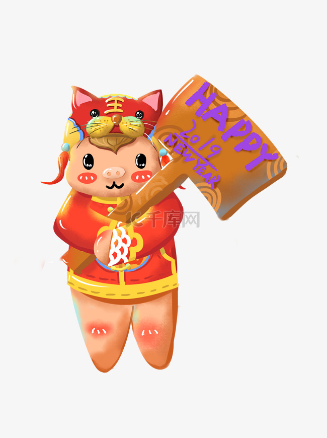 猪IP新年年会喜庆小猪手绘可爱