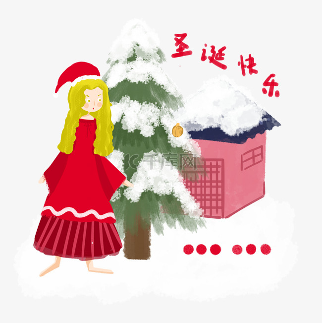 圣诞节圣诞女孩和雪地免抠图