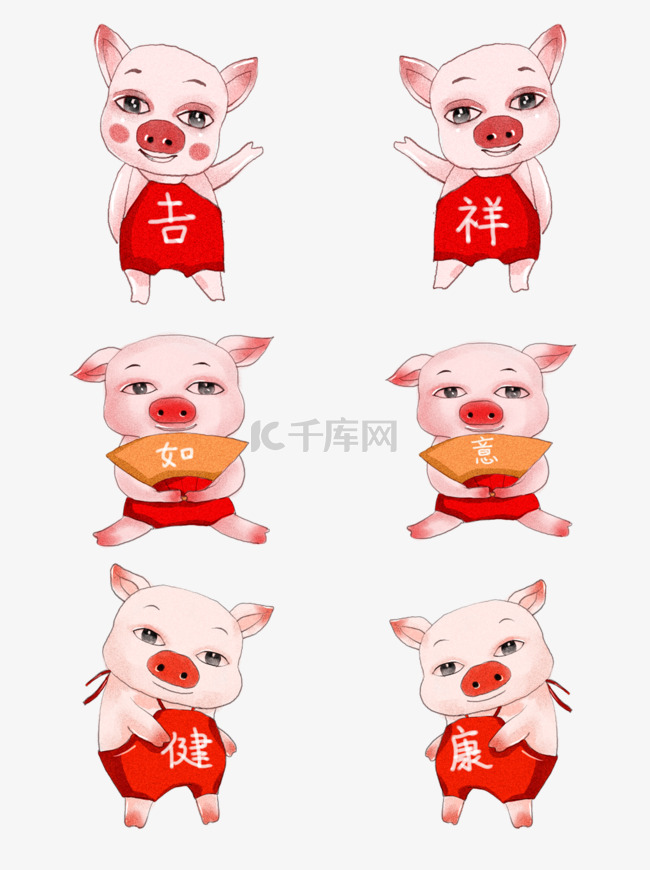 2019生肖猪猪年套图商用元素
