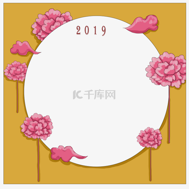 2019新年花朵边框