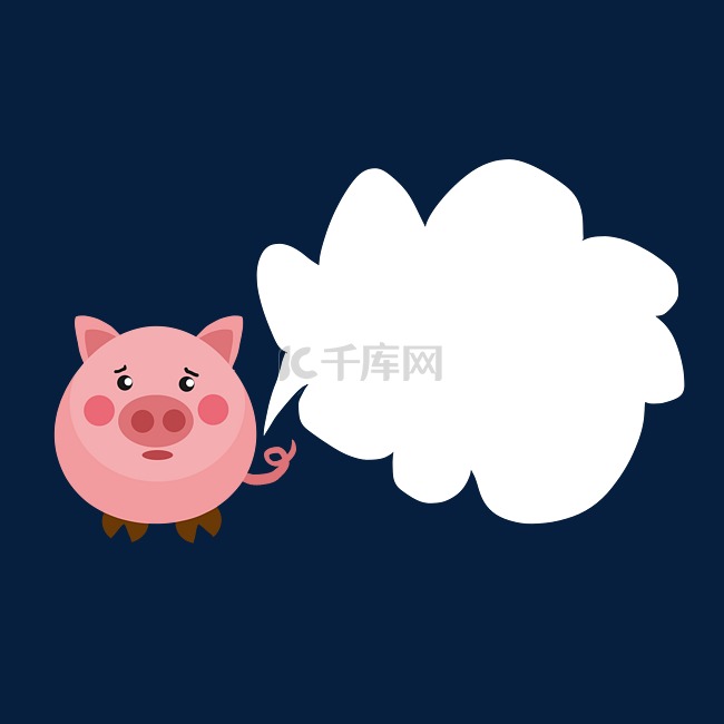 手绘小猪和对话框插画