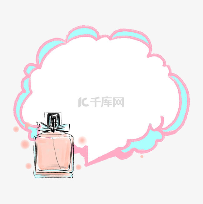 美妆小框粉色香水瓶