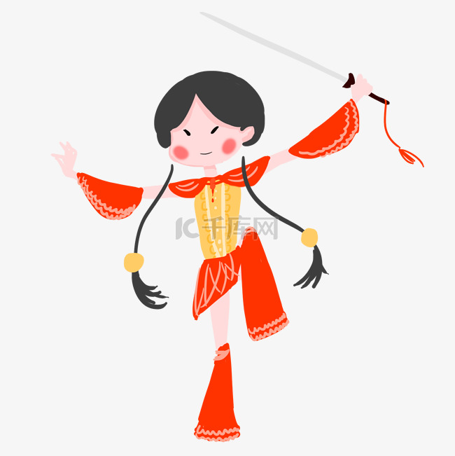 彩色扁平化传统舞剑