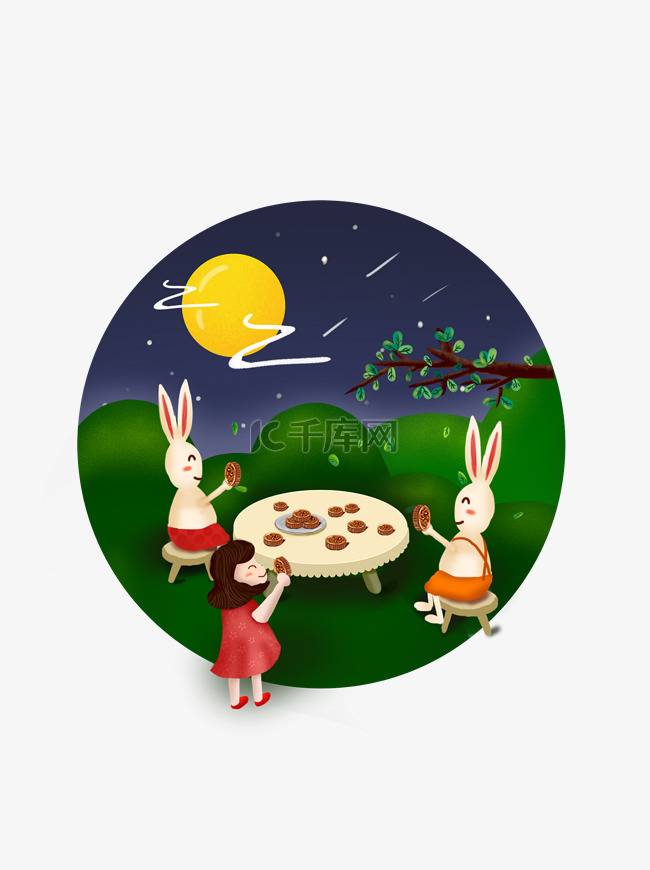 卡通中秋节户外赏月的女孩和兔子