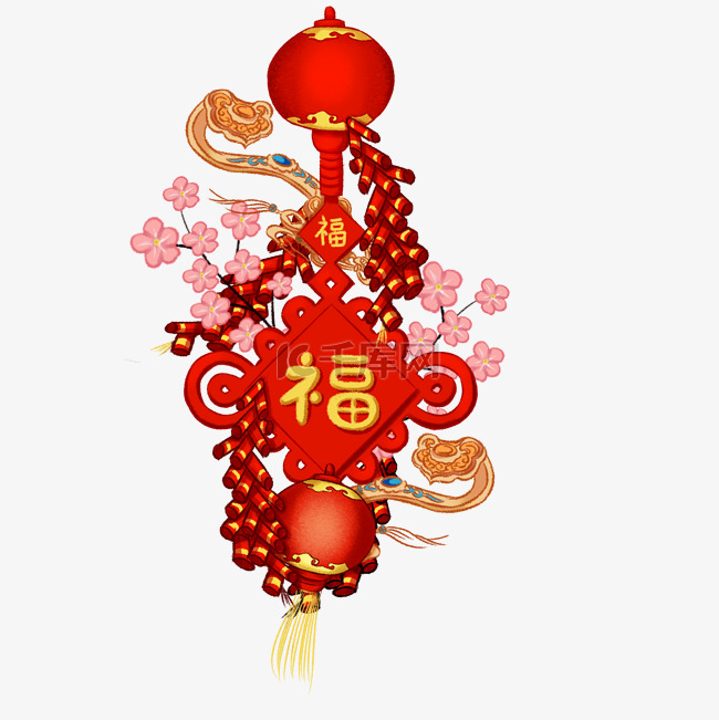 2020中国传统习俗鼠年福字组