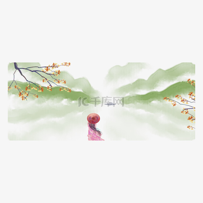 卡通手绘下雨天撑伞的女子望向远