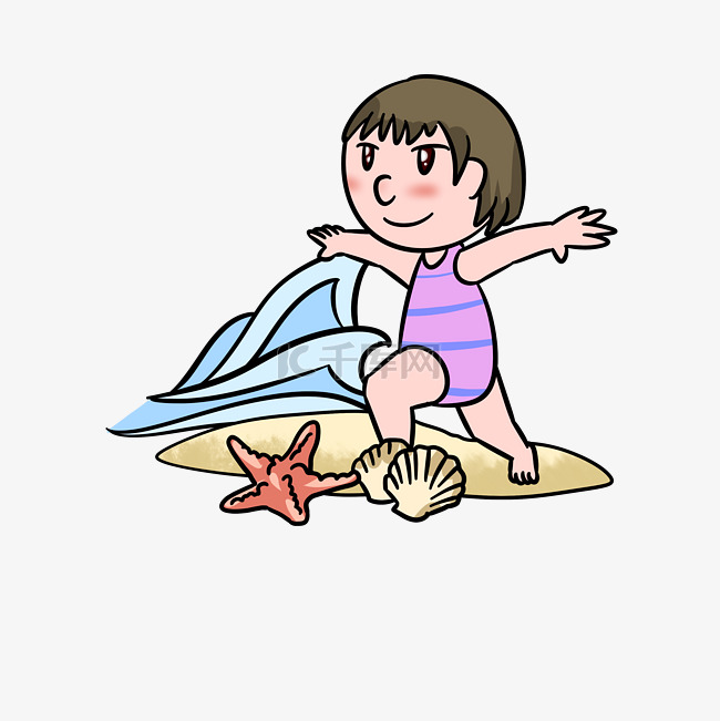 女孩海边捡贝壳插画