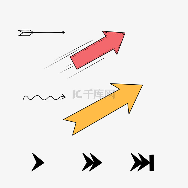 卡通对话框免抠图