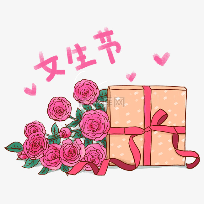 三八妇女节女生节礼物花束PNG