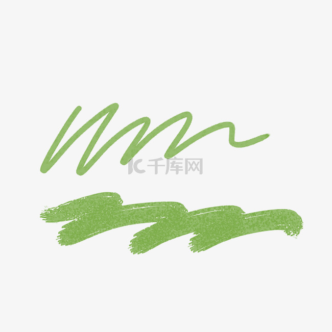 绿色笔刷