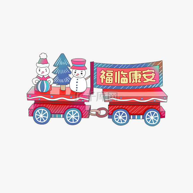 猪年装饰新年小火车PNG红色雪