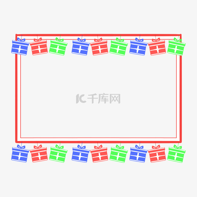 圣诞节礼盒边框插画