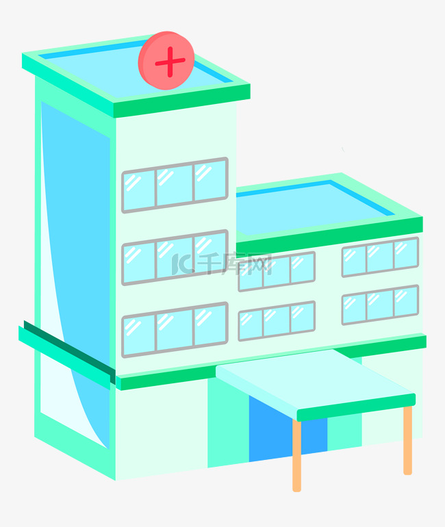 2.5D绿色医院建筑插画