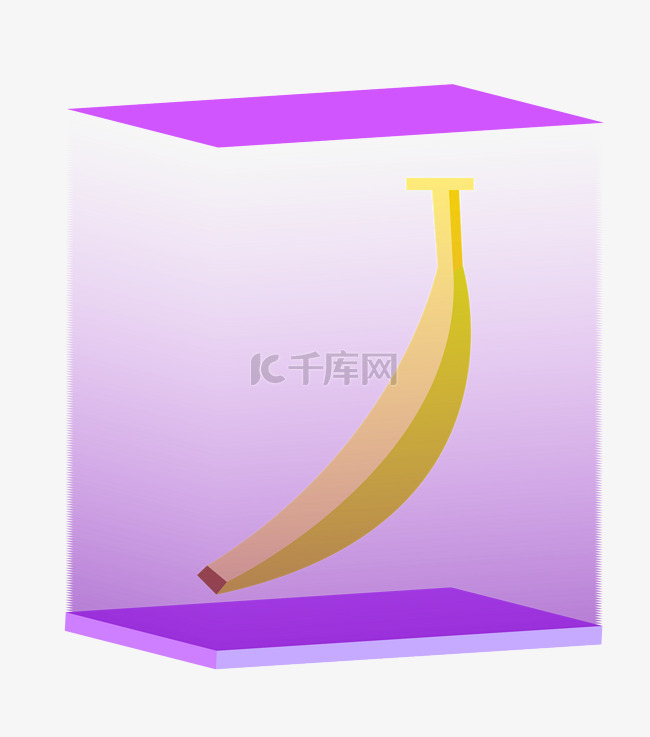 手绘2.5D水果香蕉插画