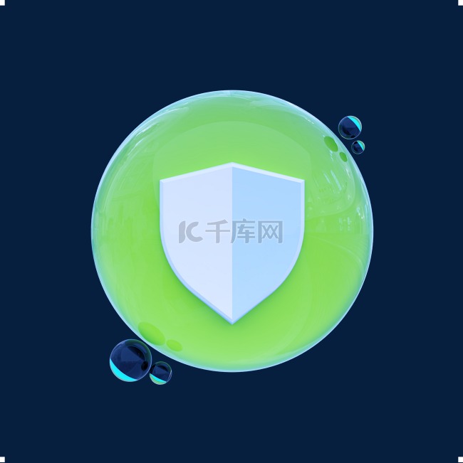 三维立体水晶球质感安全icon