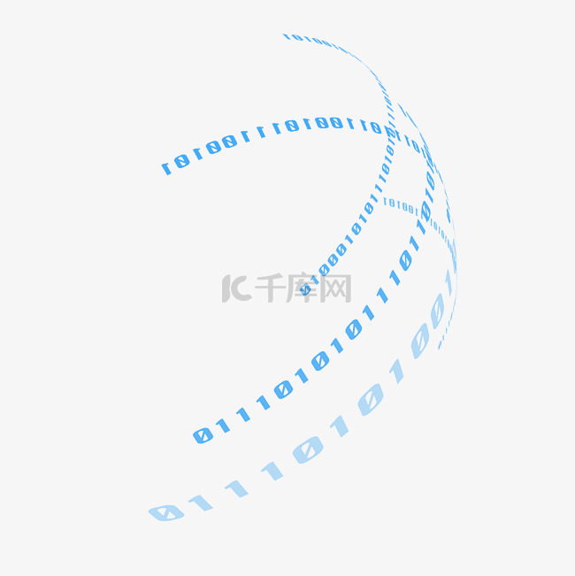 科技感数字组成圆弧形点缀装饰效