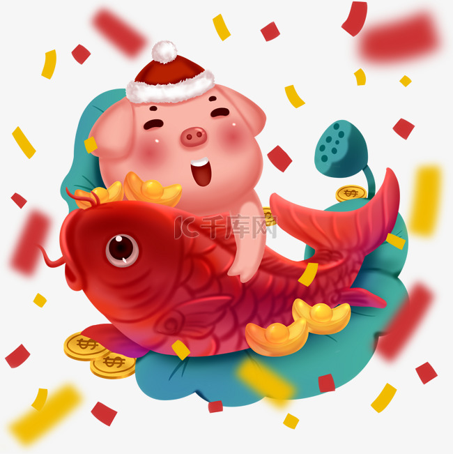 锦鲤年年有余2019新年红色喜庆猪