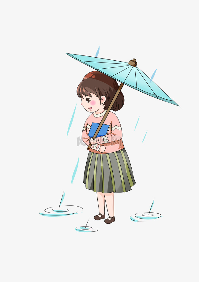 手绘雨中人物插画