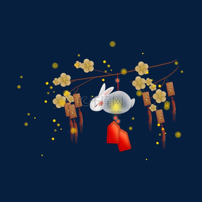 新年春节元旦元宵节兔子灯装饰
