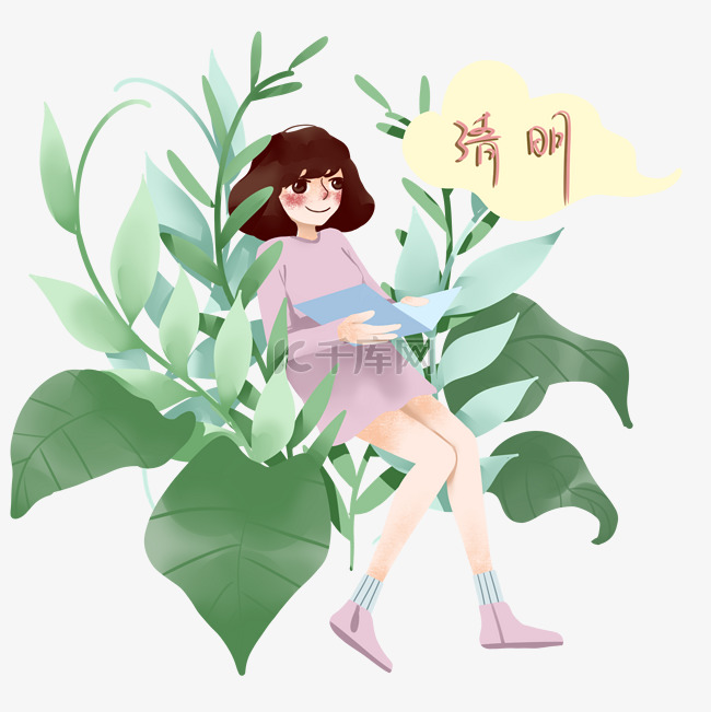 清明节坐绿叶上的女孩插画