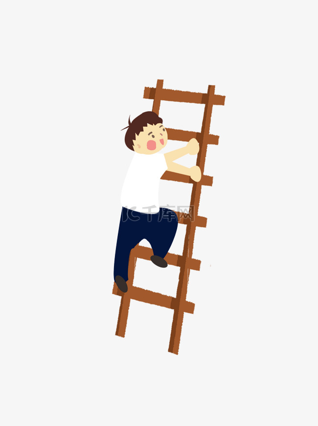 爬梯子的小男孩插画设计可商用元
