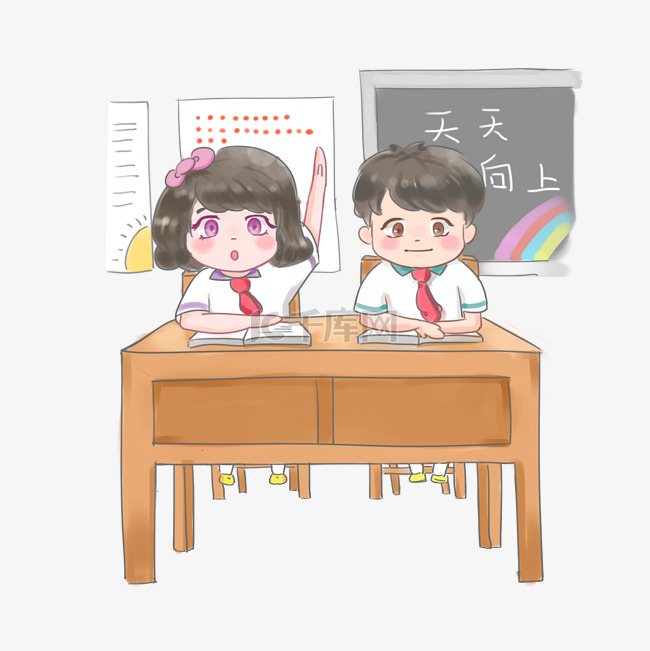 卡通手绘开学日上学的小学生