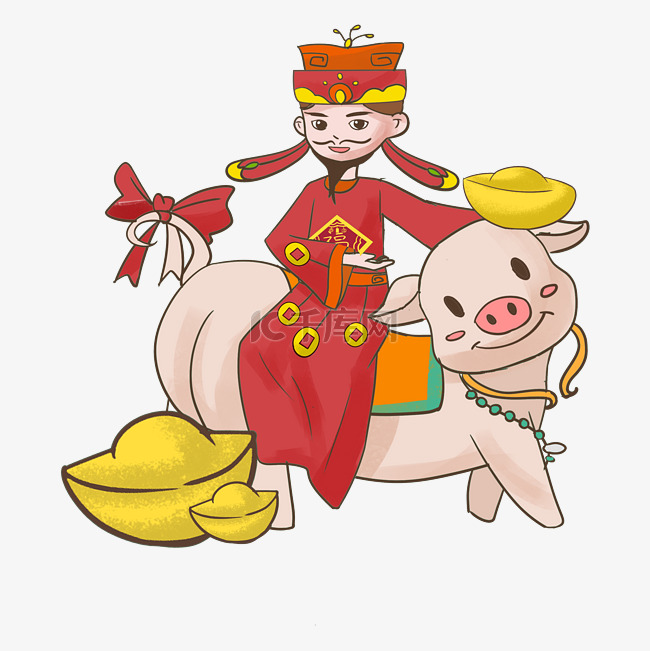 新年猪年财神报春手绘插画