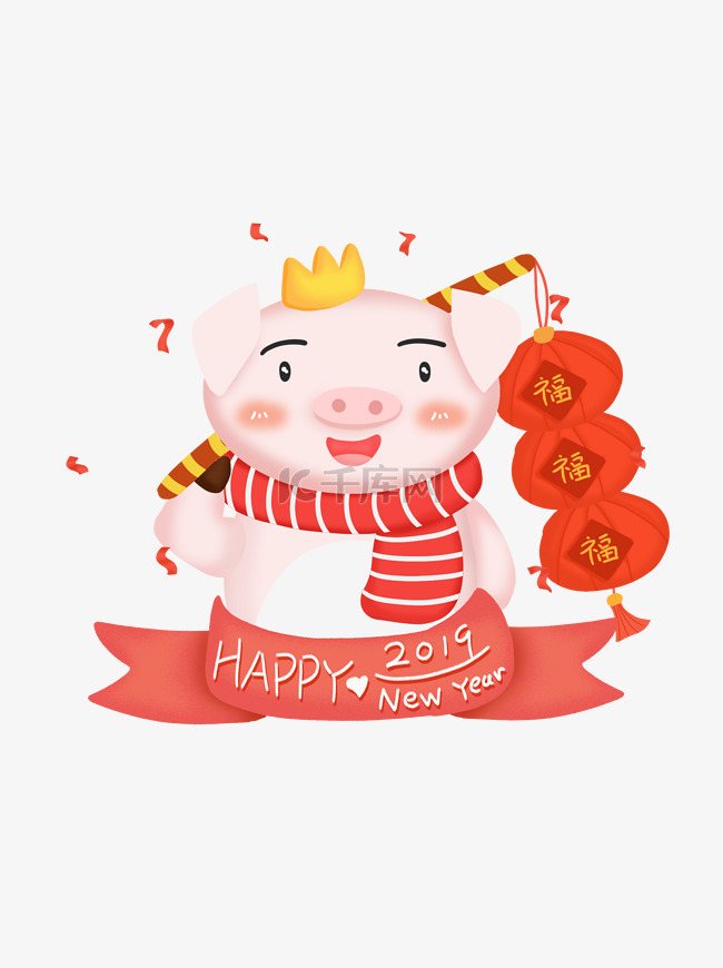 可爱手绘新年快乐春节猪ip形象