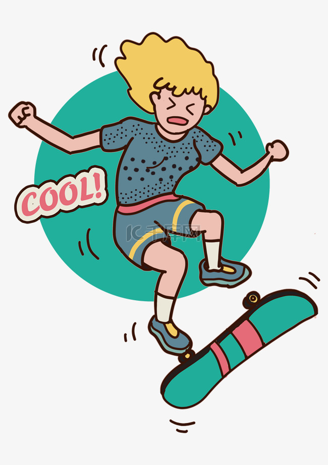 少男少女运动系列之玩滑板