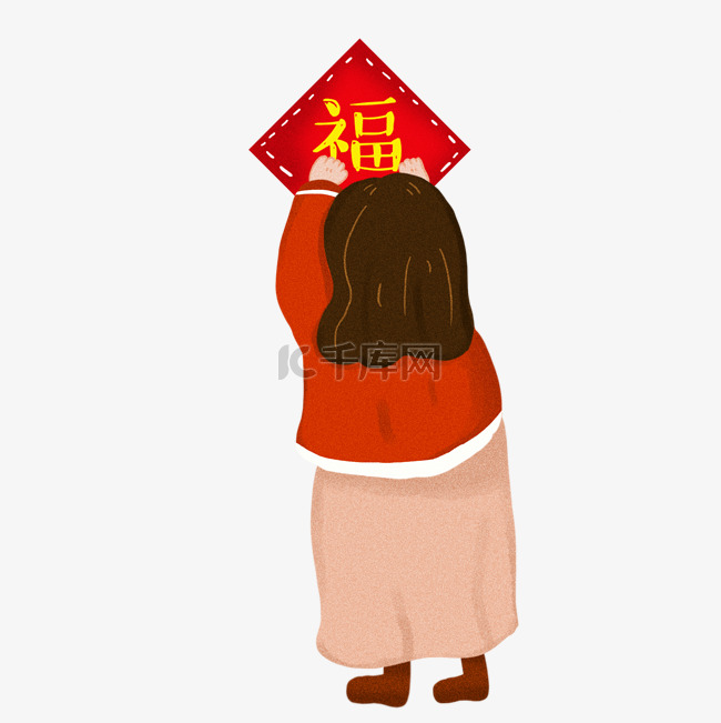 春节贴福字新年习俗素材