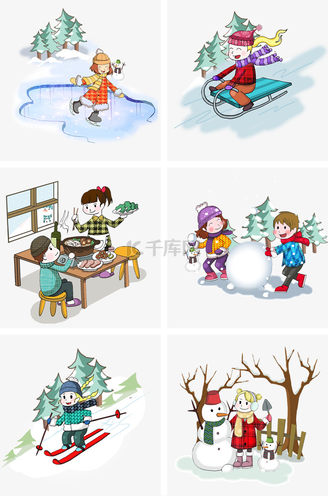 冬季冬天卡通人物活动场景合集