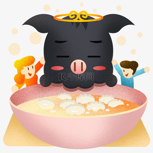 猪年2019八戒吃饺子插画