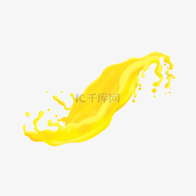 黄色芒果汁饮品插画