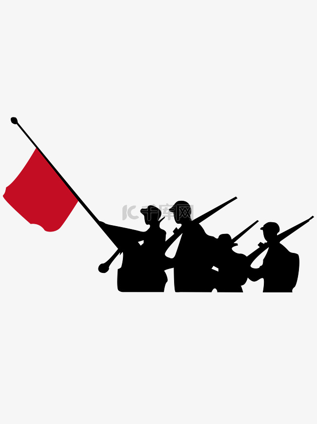 红人抗日英雄小队扛枪旗帜简洁