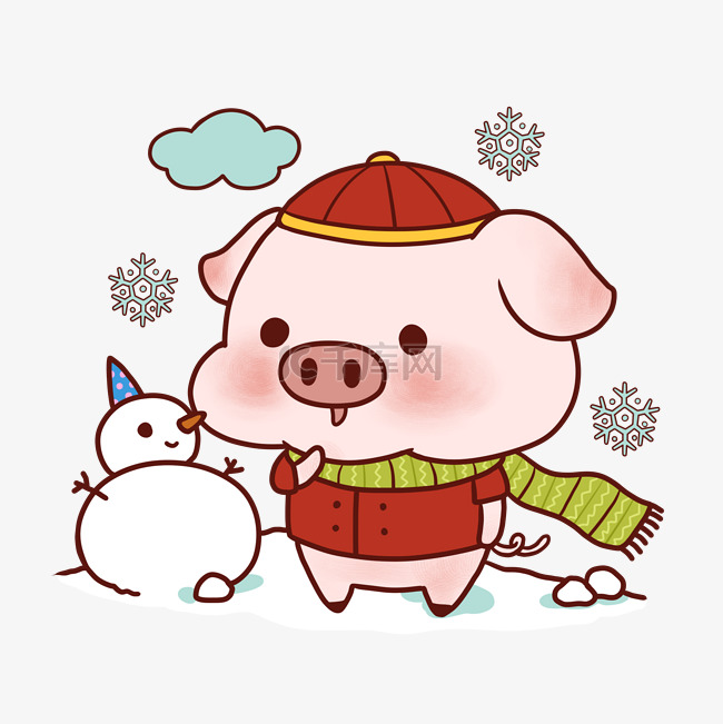 猪年新年堆雪人