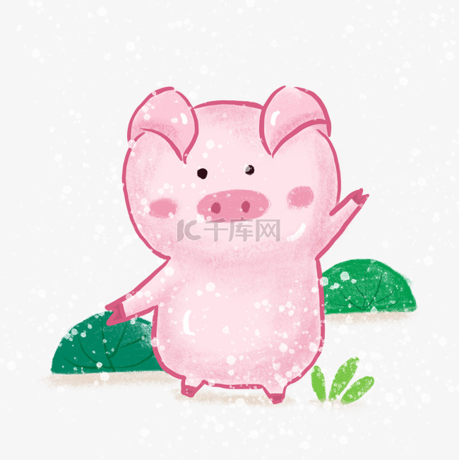 猪年欢乐的猪猪粉红色卡通猪宝宝
