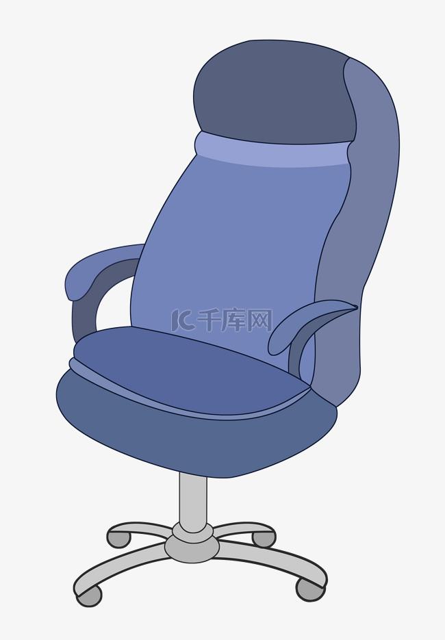 蓝色办公座椅